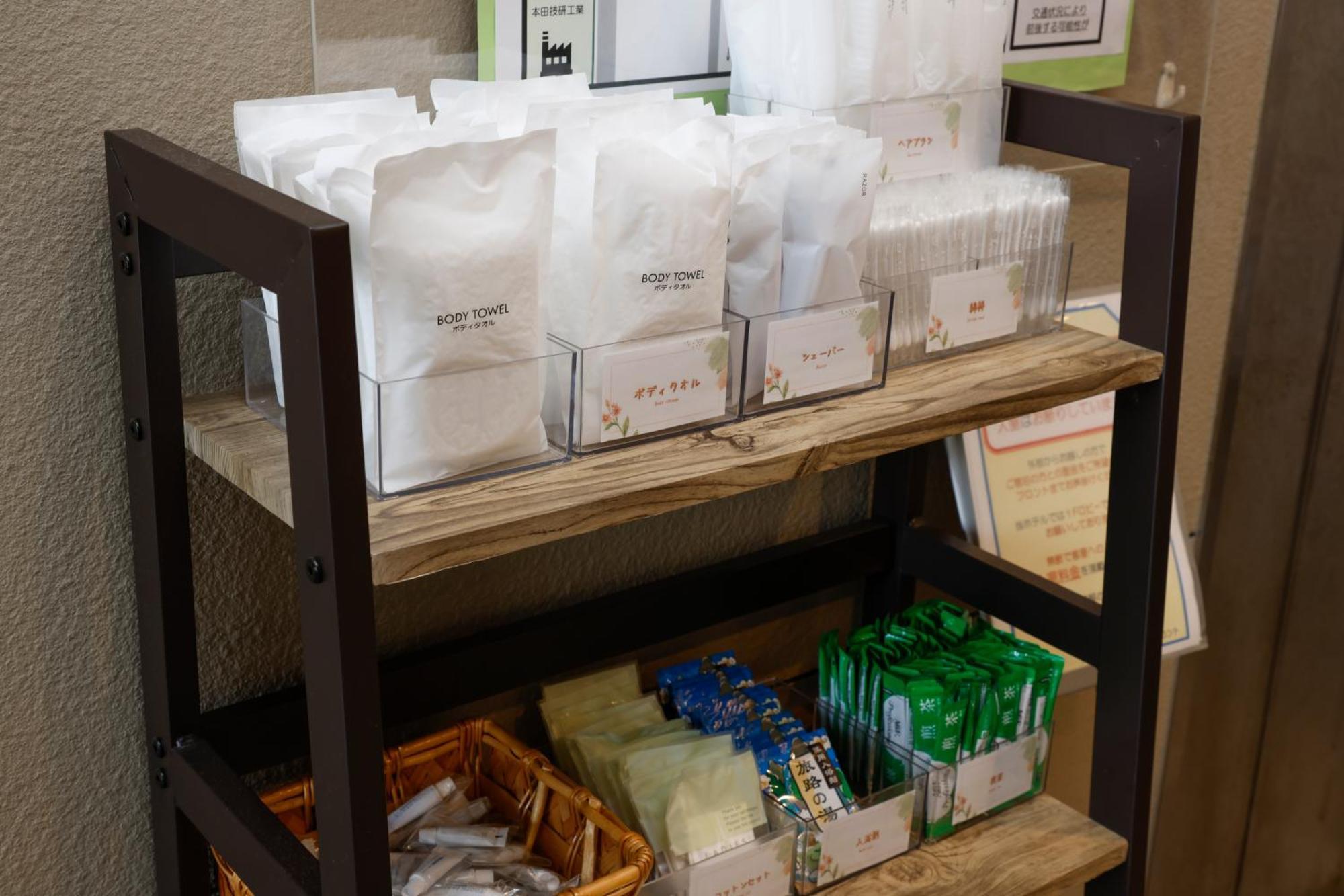 铃鹿斯托利亚酒店 酒店 铃鹿市